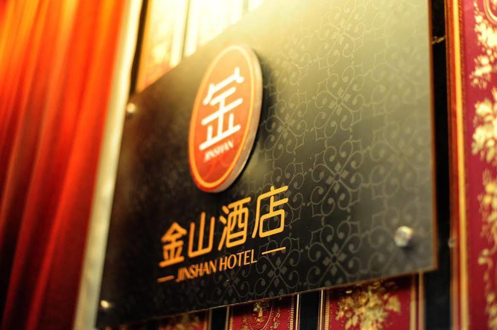 Zen Rooms Jinshan Hotel Singapore Buitenkant foto